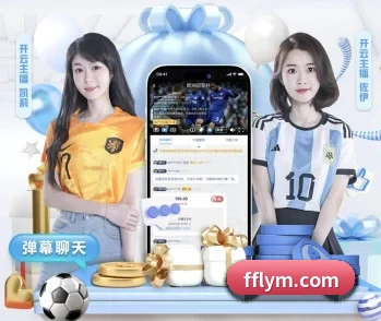 乐竞官网登录入口的故事 - 体育资讯内容服务